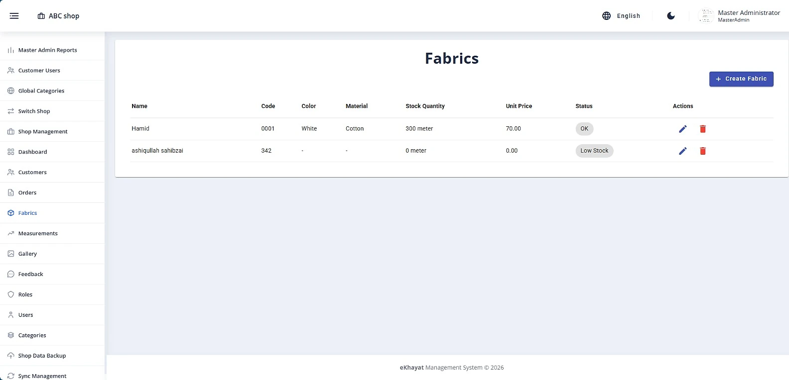 eKhayat fabric inventory list